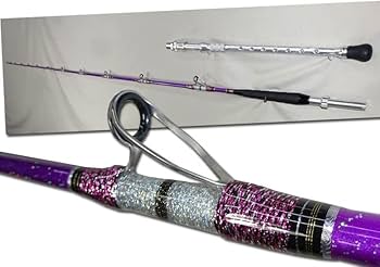 Amazon | 特価 2本限定 アカムツロッド 中深場 穂先・アタリ感度